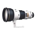 Nikon (ニコン) AF-S ED 400mm F2.8D II ライトグレー