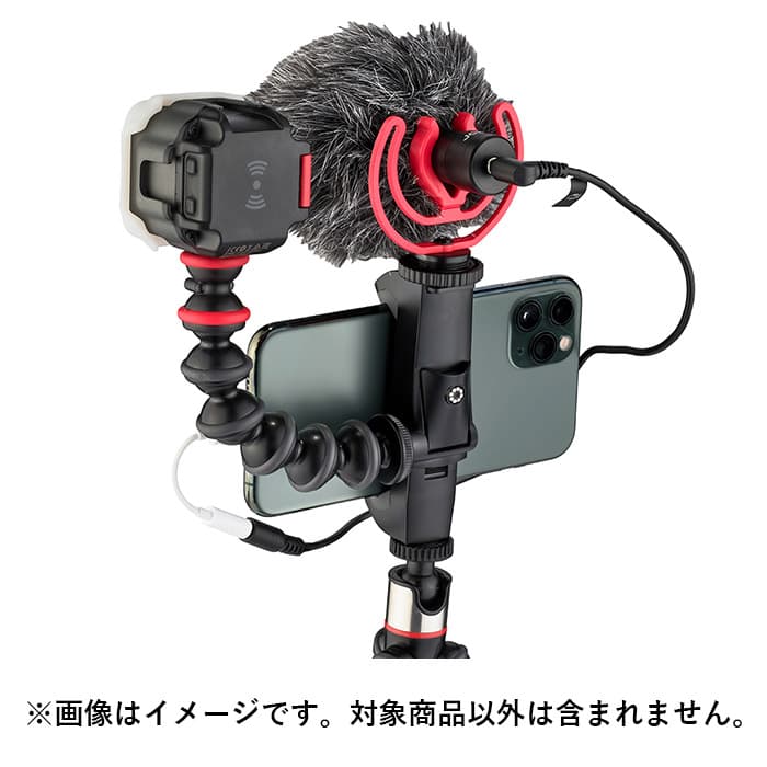 新品)JOBY (ジョビー) ゴリラポッド アーム スマート JB01683-0WW（商品ID：8024221708523）詳細ページ |  デジタルカメラ、ミラーレスカメラ、交換レンズの総合サイト｜マップカメラ