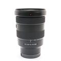 SONY (ソニー) FE 16-35mm F2.8 GM SEL1635GM