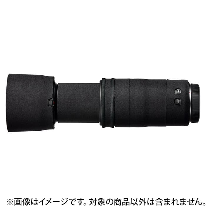 新品)Japan Hobby Tool (ジャパンホビーツール) イージーカバー レンズ