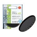 PRO1D Lotus ND8 52mm