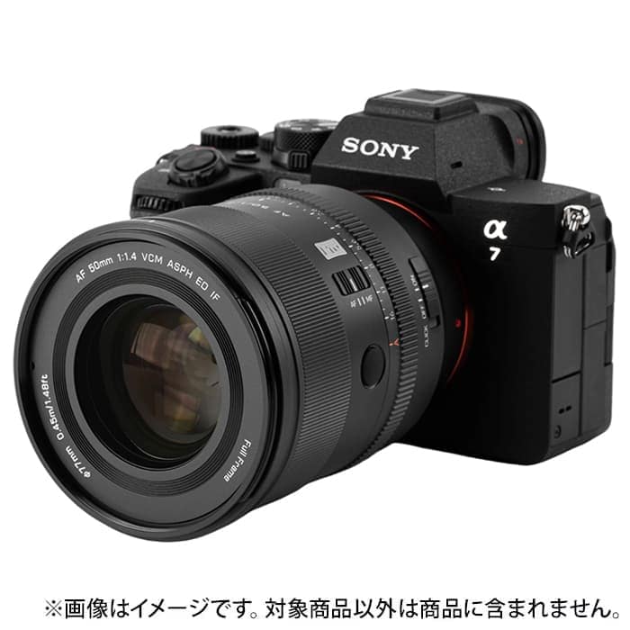 新品)VILTROX(ビルトロックス) AF 50mm F1.4 PRO VCM ASPH ED IF