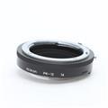 Nikon (ニコン) オート接写 リング PK-12