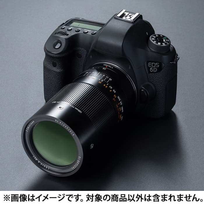新品)銘匠光学 (めいしょうこうがく) TTArtisan 100mm F2.8 MACRO 2X