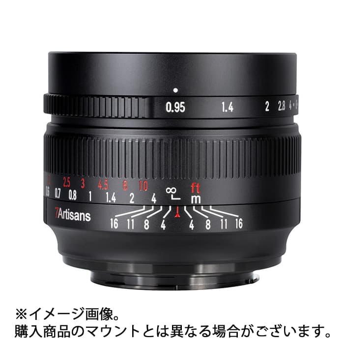 【中古品】【国内正規品】七工匠 7Artisans 単焦点レンズ 60mm F2.8 Macro (ソニーE ((中古品) 新品)七工匠 (しちこうしょう) 7Artisans 50mm F0.95 (マイクロフォー