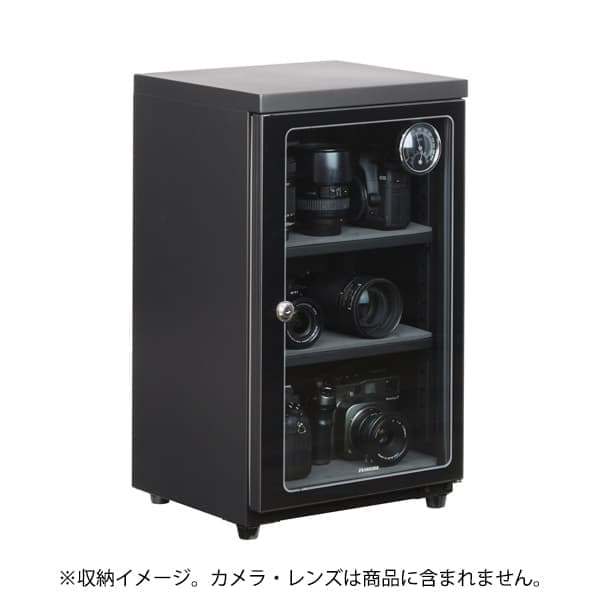 新品)HAKUBA (ハクバ) E-ドライボックス KED-60（商品ID