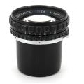BRONICA (ブロニカ) ゼンザノン 100mm F2.8 (S2.ECシリーズ用)