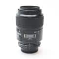 Nikon (ニコン) Ai AF Micro Nikkor 105mm F2.8D