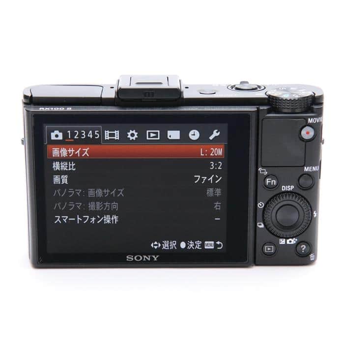 Sony RX100 II コンパクトデジタルカメラ RX100II(DSC-RX100M2) | デジタルスチルカメラ Cyber-shot