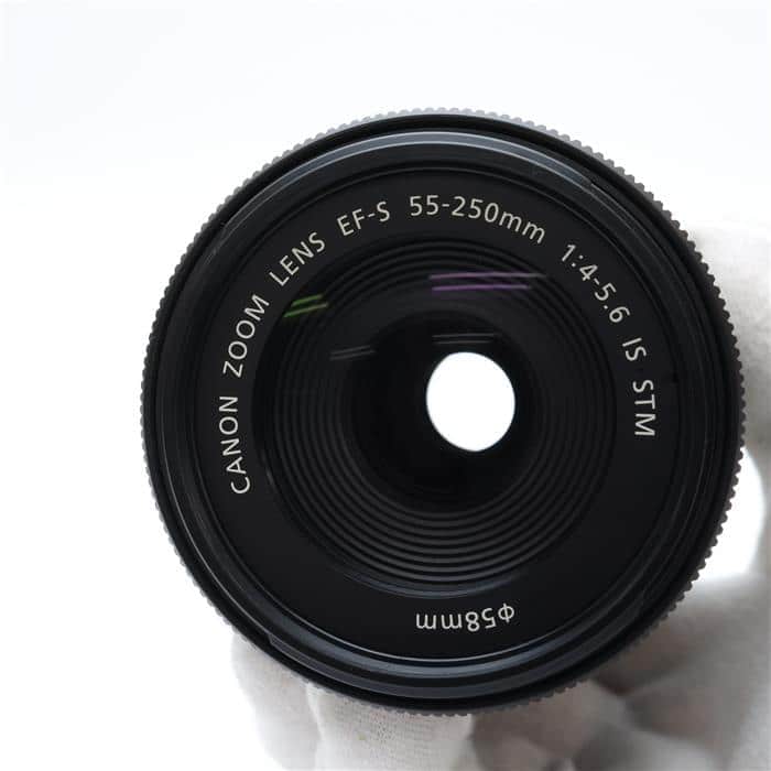 EF-S55-250mm F4-5.6 IS STM