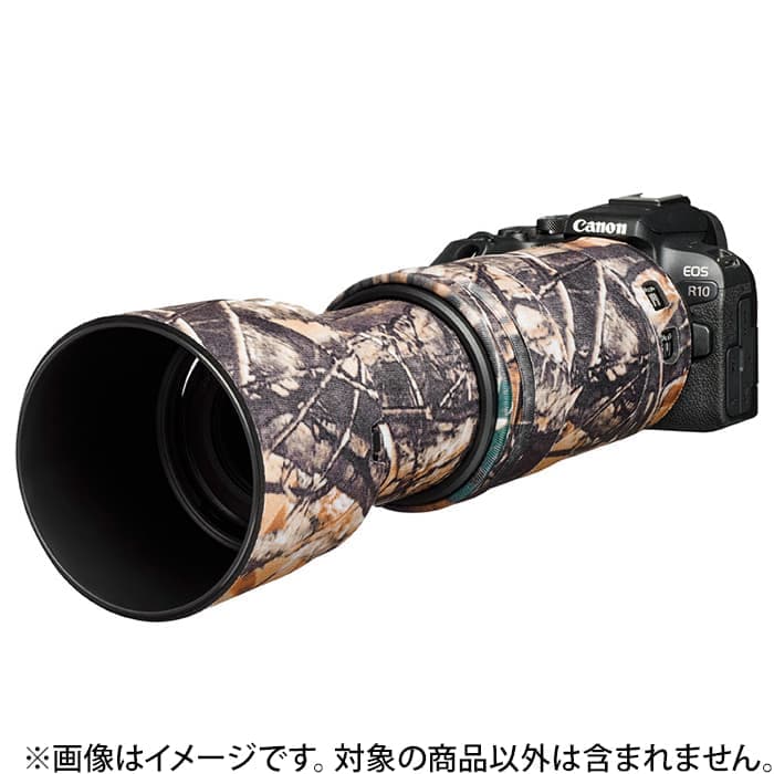 新品)Japan Hobby Tool (ジャパンホビーツール) イージーカバー