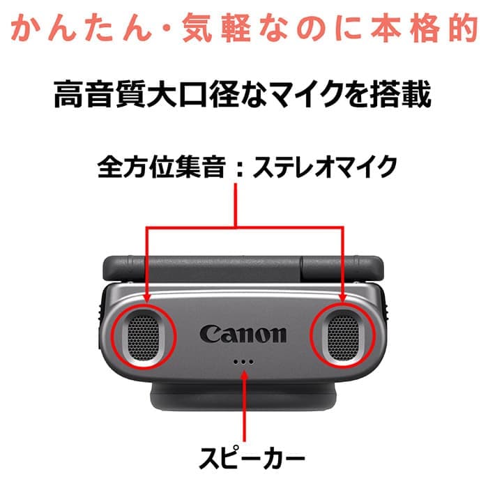 新品)Canon (キヤノン) PowerShot V10 シルバー（商品ID