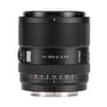 VILTROX(ビルトロックス) AF 85mm F2 EVO STM ED IF（ソニーE用/フルサイズ対応）