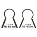 Japan Hobby Tool (ジャパンホビーツール) スーパーレンズフィルターレンチ　S セット（48-55mm / 58-62mm）　JHT-4862