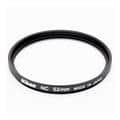 Nikon (ニコン) ニュートラルカラーNC 52mm
