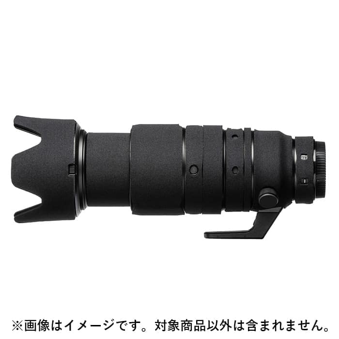 新品)Japan Hobby Tool (ジャパンホビーツール) イージーカバー レンズ