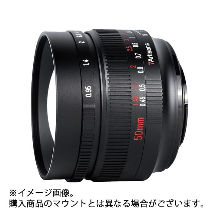 新品)七工匠 (しちこうしょう) 7Artisans 50mm F0.95 (ニコンZ/APS-C用