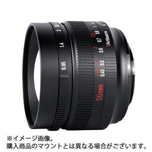 Nikon - (早い者勝ち)Nikon D750 レンズ付き(f1.4.50mm)の通販