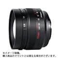 七工匠 (しちこうしょう) 7Artisans 50mm F0.95 (ニコンZ/APS-C用) ブラック