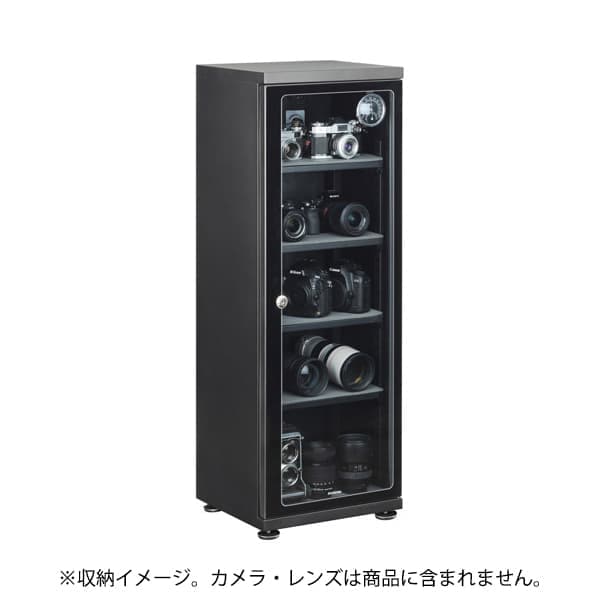 新品未使用品/ハクアリード/HakuaaLead/3点セット 新品)HAKUBA (ハクバ) E-ドライボックス KED-100（商品ID