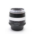 Voigtlander (フォクトレンダー) APO Lanthar 90mm F3.5 SL (M42)