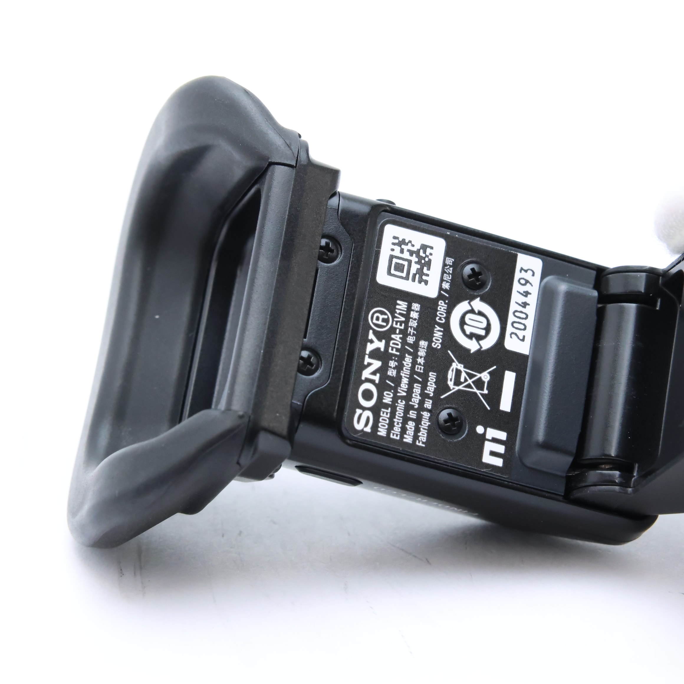 中古)SONY (ソニー) 電子ビューファインダーキットFDA-EV1MK（商品ID