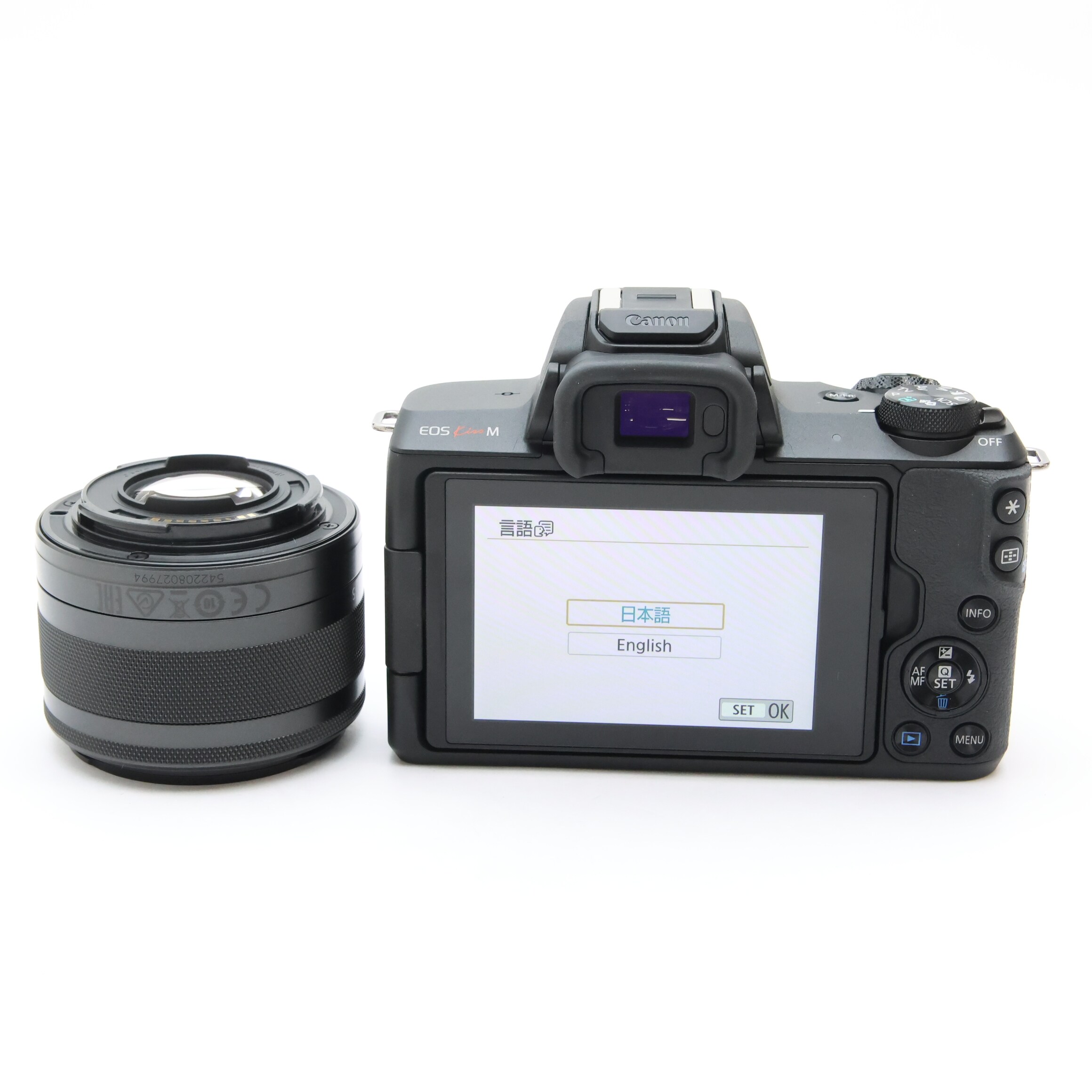 中古)Canon (キヤノン) EOS Kiss M EF-M15-45 IS STM レンズキット 