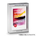 Leica (ライカ) ゾフォート用 カラーフィルムパック ダブル