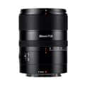 AstrHori（アストロリ） AF 85mm F1.8 II（ニコンZ用）