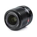 VILTROX(ビルトロックス) AF 23mm F1.4（ニコンZ/APS-C専用）
