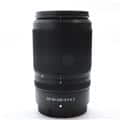 NIKKOR Z DX 50-250mm F4.5-6.3 VR