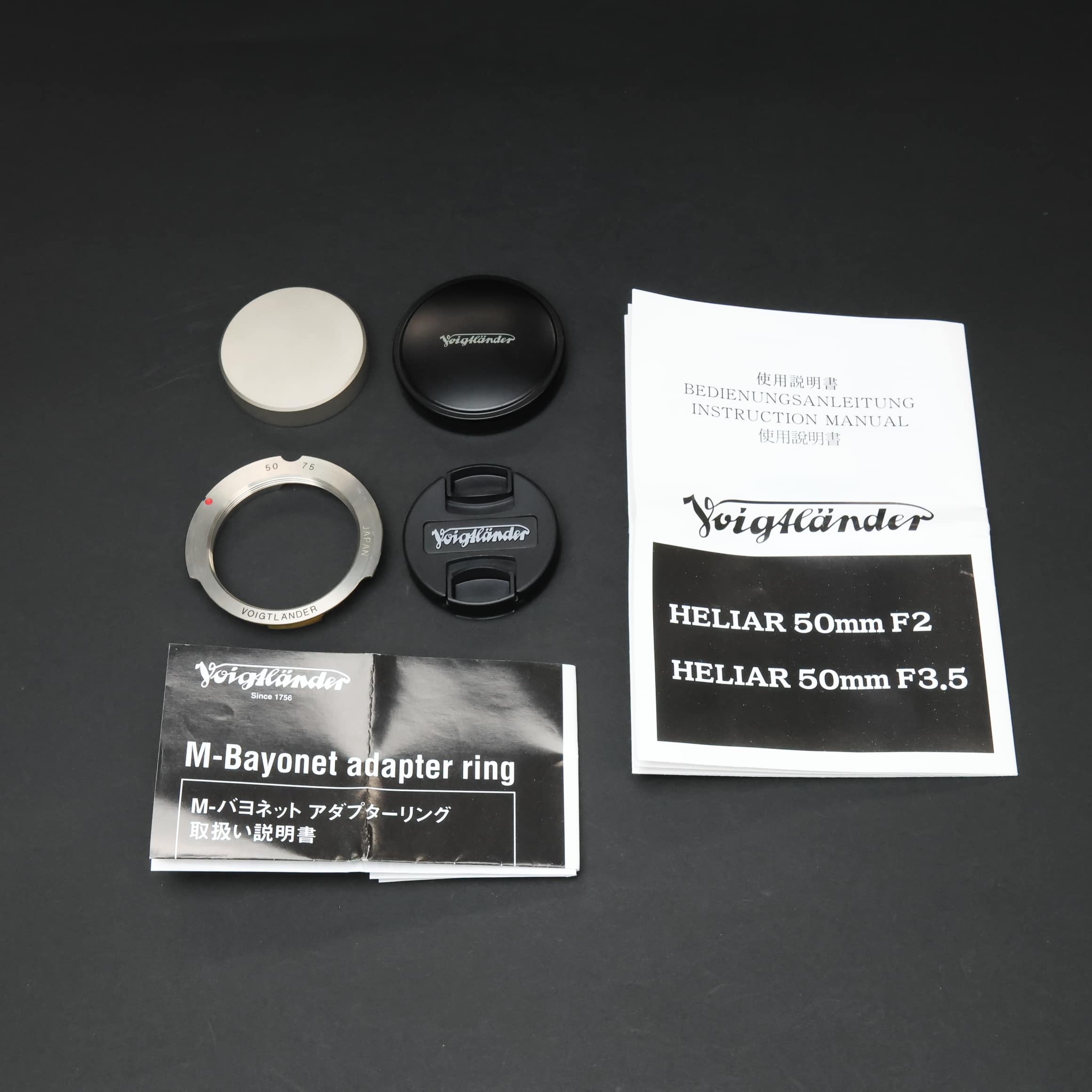 中古)Voigtlander (フォクトレンダー) HELIAR 50mm F2 ニッケルメッキ