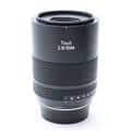 Touit 50mm F2.8 マクロ（フジフイルムX用）