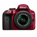Nikon (ニコン) D3300 18-55 VR IIレンズキット レッド