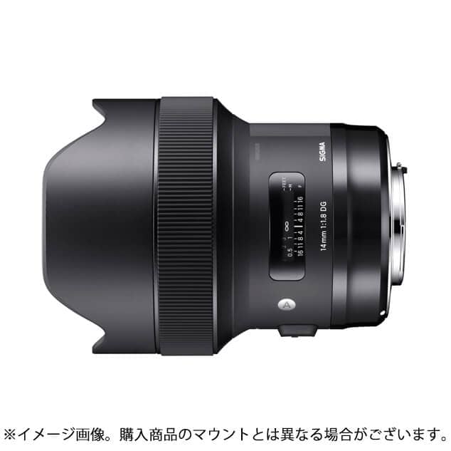 新品)SIGMA (シグマ) Art 14mm F1.8 DG HSM (キヤノンEF用)（商品ID