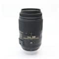 AF-S DX NIKKOR 55-300mm F4.5-5.6G ED VR