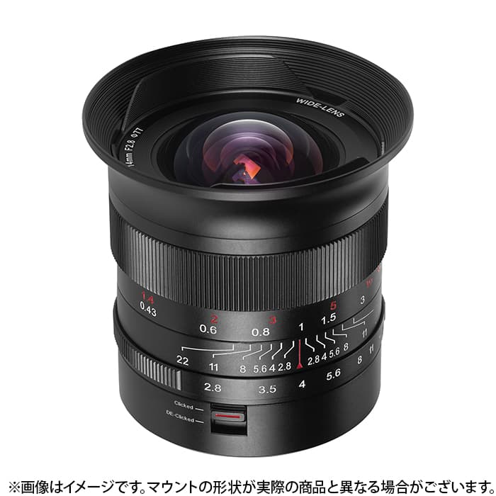 新品)七工匠 (しちこうしょう) 7Artisans 14mm F2.8（ソニーE用/フル