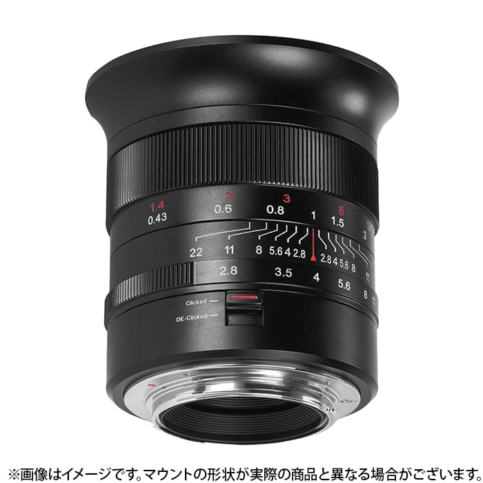 新品)七工匠 (しちこうしょう) 7Artisans 14mm F2.8（ソニーE用/フル