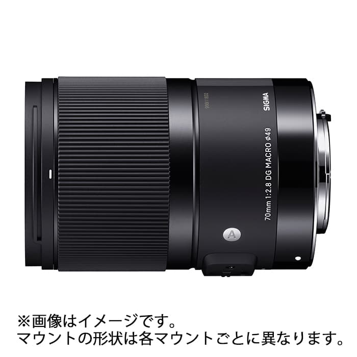 (新品)SIGMA (シグマ) Art 70mm F2.8 DG MACRO (キヤノンEF用)（商品ID：0085126271541）詳細ページ |  デジタルカメラ、ミラーレスカメラ、交換レンズの総合サイト｜マップカメラ