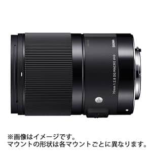 【美品】SIGMA ZOOM シグマ レンズ カバー ケース 4点セット