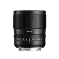 銘匠光学 (めいしょうこうがく) TTArtisan AF 75mm F2 (ソニーE用/フルサイズ対応) ブラック