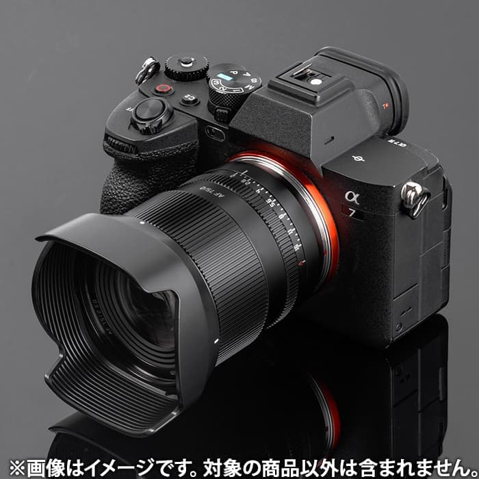 【ほぼ新品】TTArtisan AF 75mm F2（ソニーEマウント用） ほぼ新品】TTArtisan AF 75mm F2（ソニーEマウント用）
