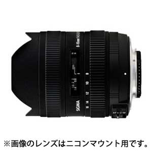 SIGMA (シグマ) 8-16mm F4.5-5.6DC HSM (キヤノンEF用)