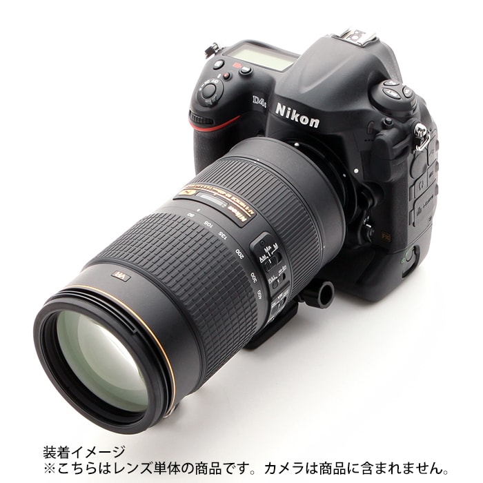 新品)Nikon (ニコン) AF-S NIKKOR 80-400mm F4.5-5.6G ED VR（商品ID