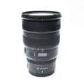NIKKOR Z 24-70mm F2.8 S