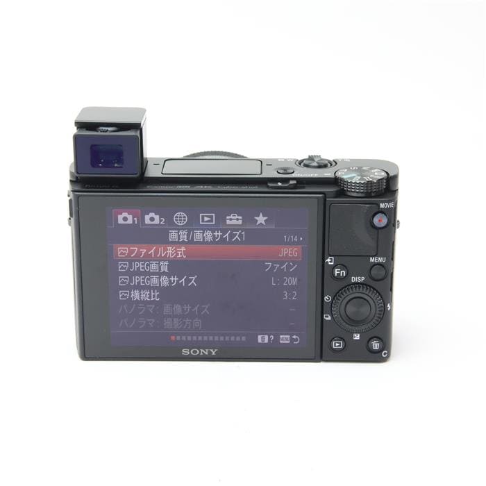 Cyber-shot DSC-RX100M7