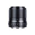 VILTROX(ビルトロックス) AF 33mm F1.4（ニコンZ/APS-C専用）