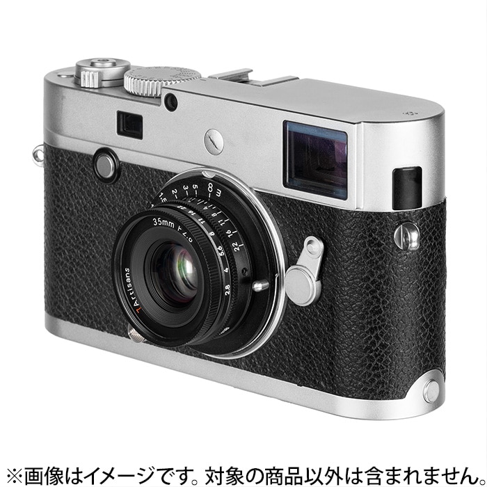新品)七工匠 (しちこうしょう) 7Artisans 35mm F2.8（ライカM用