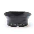 Leica (ライカ) OLLUX/12522 ズミルックスM35mm用フード ※No.2166700迄使用可