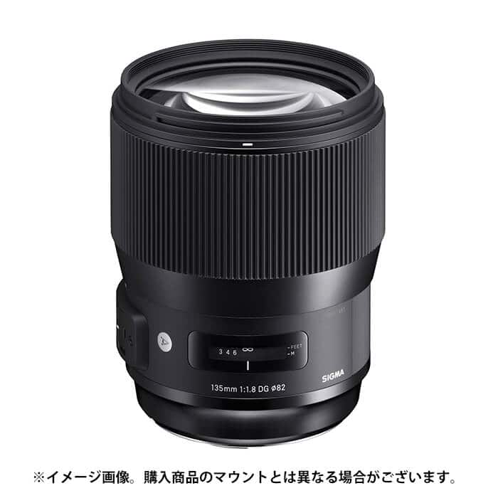 SIGMA Art 135mm F1.8 DG HSM キヤノン用　EFマウント